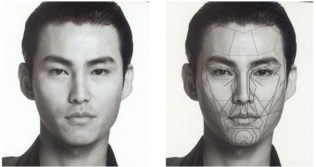 Asian Male Faces 105